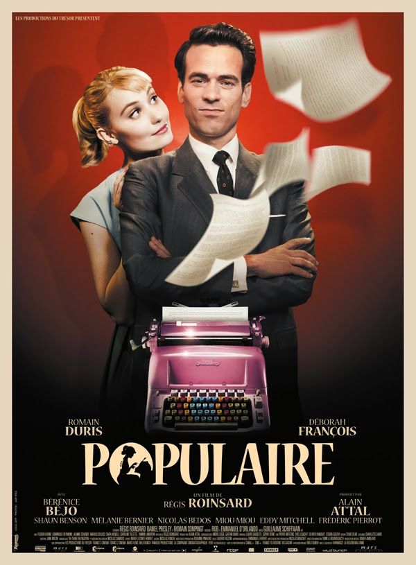 French Poster 8